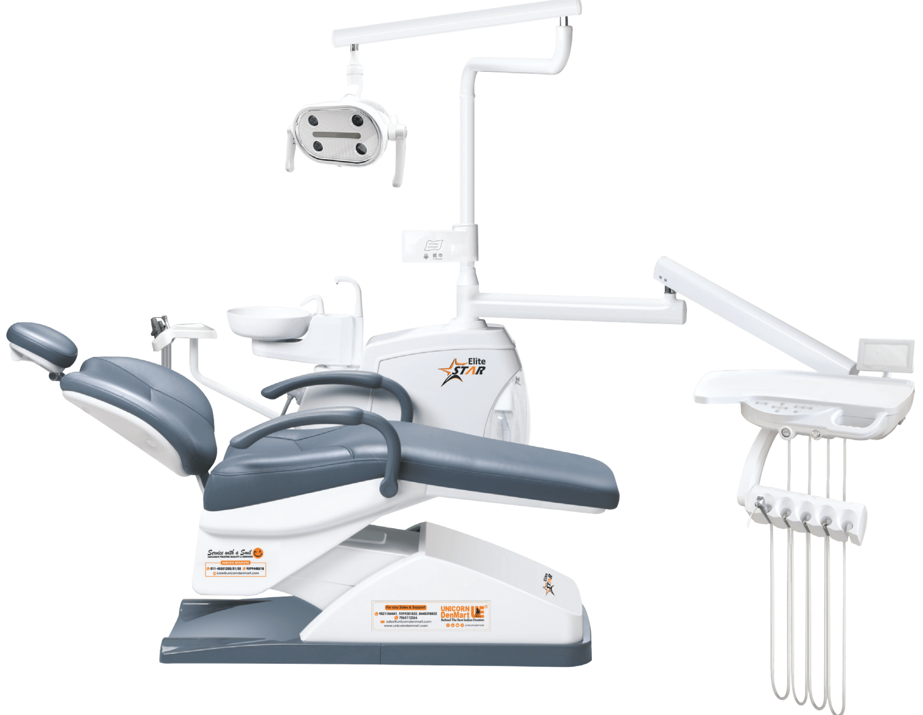 Elite Star Dental Chair